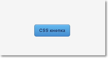 Кнопка ксс. Кнопки переключатели CSS. CSS кнопка меню с перезагрузить и таймером. Html кнопка стереть в поиске. Плавное увеличение и уменьшение кнопки CSS.
