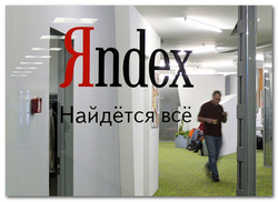 10 возможностей поиска в Яндекс